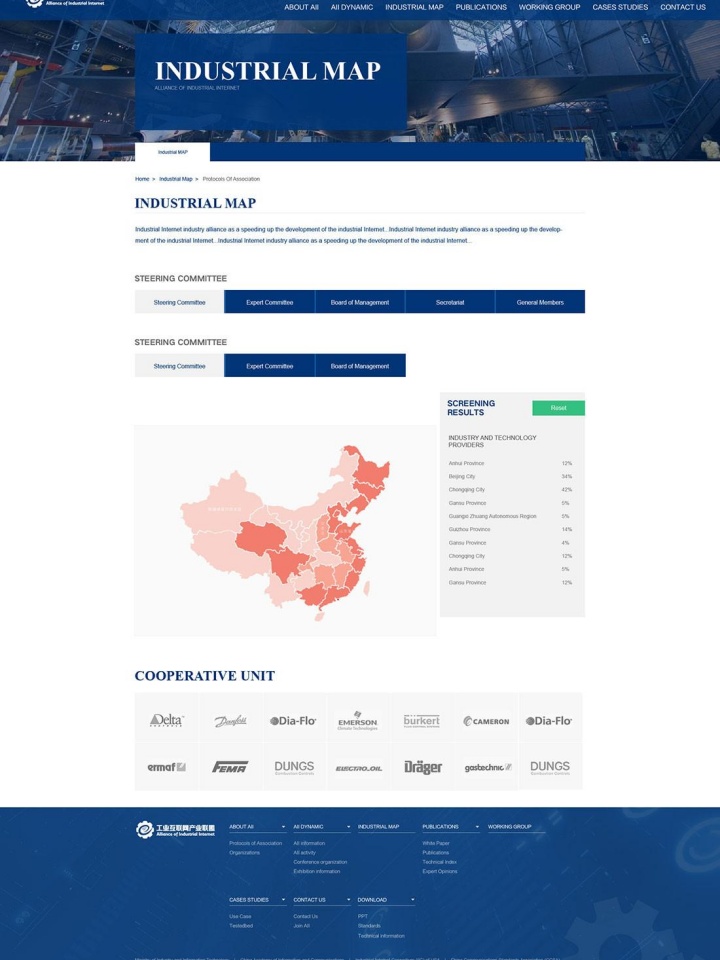 沈陽市萬清種子有限公司